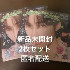 ゼベワン ハンビン デジパ 2枚セット