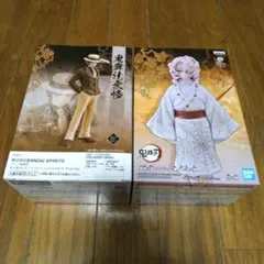 2352z【未開封品】バンダイ 鬼滅の刃 フィギュア 鬼の装 鬼舞辻無惨 累