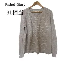 Faded Glory 大きいサイズ ニット [3L相当] ベージュ
