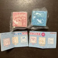 ちいかわ　マンガスタンプ2 ちいかわ　モモンガ　2個セット