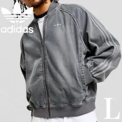 新品L⭐️adidasアディカラー ルーズ デニムブラック ウォッシュ ジャケット