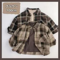 ベビー キッズ シャツ 長袖 チェック ブラウン春 秋 カジュアル 韓国 100