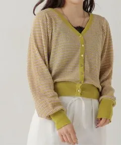 Ray Cassin ボーダージャガードVネックカーディガンのサムネイル