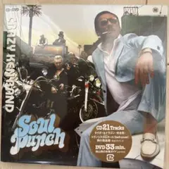 2026年最新】SOUL PUNCH 2005 クレイジーケンバンドの人気アイテム