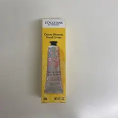 L'OCCITANE ハンドクリーム30ml