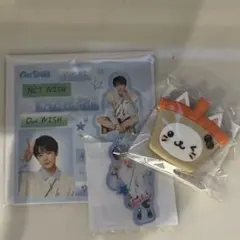 NCTWISH our wish ラントイ ランダムトイ ユウシ