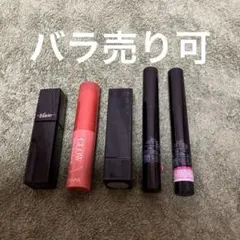 ケイトリップモンスター ヴィセネンマクフェイクリキッド セザンヌ5本セット