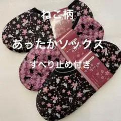 Item thumbnail for item 603683c5-ae57-4013-a359-24a72f1d39d3