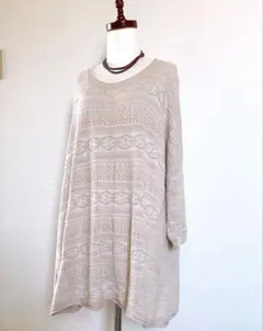 チャイハネ yul ヨル コットンニット ビッグシルエット アミナコレクション