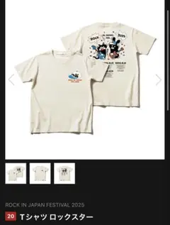 2025ロッキン Tシャツ ロックスター
