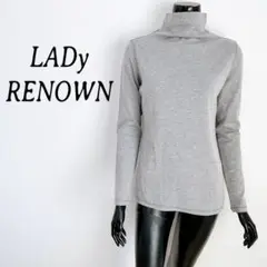 [LADy RENOWN] 長袖 カットソー ハイネック カジュアル グレー
