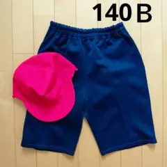 クオーターパンツ　140Ｂ 紅白帽子