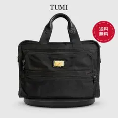 2026年最新】Tumi 26101Dhの人気アイテム - メルカリ