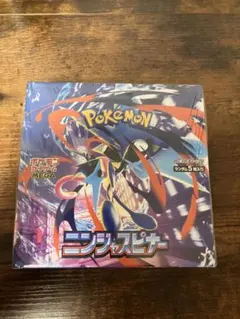 ポケモンカードゲーム拡張パック【ニンシャスピナー】シュリンク未開封品