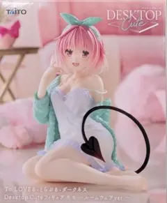 2026年最新】to loveる-とらぶる-ダークネス フィギュアの人気アイテム