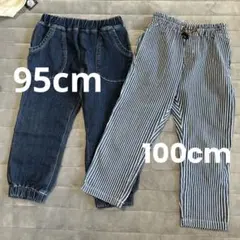 95cm 100cm デニム パンツ 2枚セット BREEZE