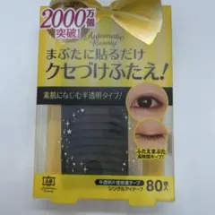 Item thumbnail for item cc74d005-2e6b-413b-aa40-c451b42e759d