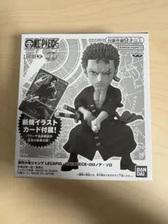 2026年最新】lecafig ゾロの人気アイテム - メルカリ