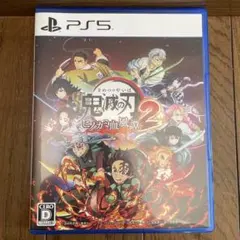 Item thumbnail for item 33b3899c-ba97-4667-85d6-fd921ef4a5c6