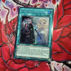 Item thumbnail for item 1f1434ca-374f-4e62-ad8c-852712a0c64b