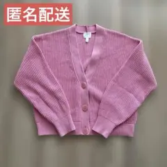 最終値下げ【匿名配送】H&M カーディガン ピンク