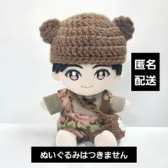 2025年最新】HeySayJUMPちびぬいの人気アイテム - メルカリ