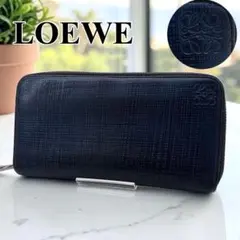 LOEWEロエベ/長財布/ラウンドファスナー/ウォレット/ロゴ型押し/スペイン製のサムネイル