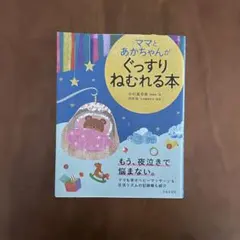 Item thumbnail for item f74a20c7-a961-4218-8495-6b3fd3feb724