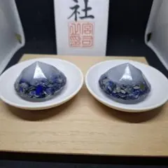 Item thumbnail for item ce05681d-765a-4f01-ac4b-577238a594d7