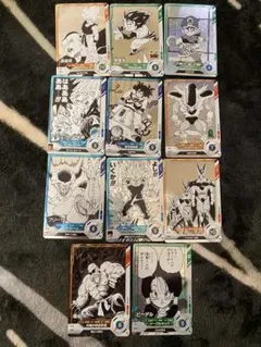 ドラゴンボール トレーディングカード 11枚セット