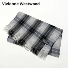 美品　希少　ヴィヴィアンウエストウッド　マフラー　チェック柄　オーブ模様　グレー