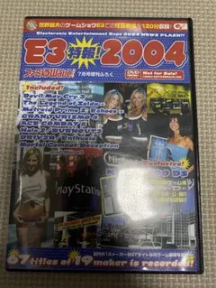2026年最新】ファミ通wave dvdの人気アイテム - メルカリ