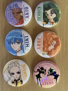 2026年最新】少女革命ウテナの人気アイテム - メルカリ