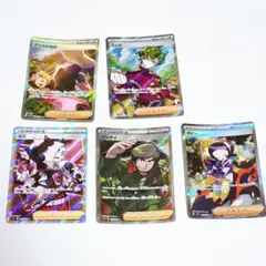 ポケモンカード アンズの秘技 ポピー ジンダイ ネズ コルサ