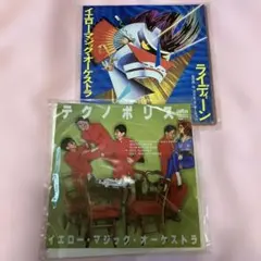 YMO ライディーン テクノポリス 7インチレコード 2枚セットのサムネイル