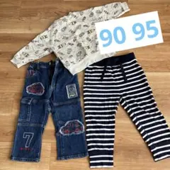 子供服　秋服　ボトムス2枚　トレーナー1枚　90、95サイズ