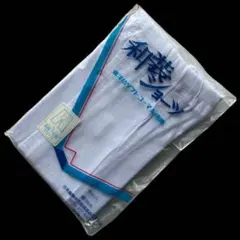 クーコ様 リクエスト 2点 まとめ商品