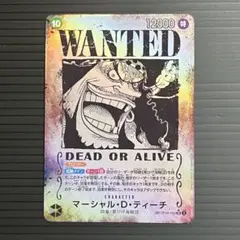 マーシャル・D・ティーチ 手配書(パラレル)ワンピースカード