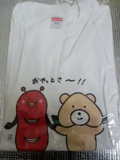 【新品】乃木坂46 大園桃子 そお星人 コラボ Tシャツ Lサイズ ホワイト