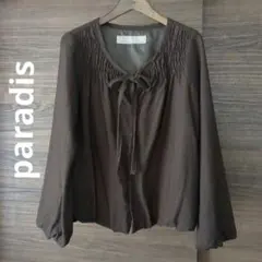 Item thumbnail for item c02a0985-5fce-4f27-b542-5abf0d4afe7f