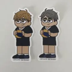 ハイキュー　ジロリ　宮侑　宮治　ステッカー