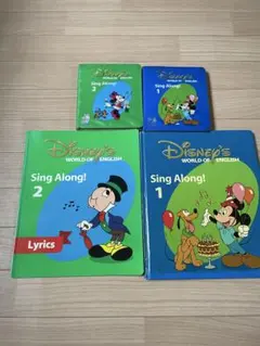 新品 未開封 シングアロング DWE ディズニー英語 DVD 3 字幕 英語教材