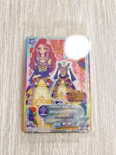アイカツスターズ パーフェクトパープルローズドレス