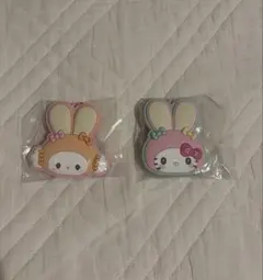 シークレットラバーミラーキーホルダー 2種セット