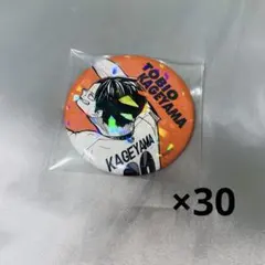 Vリーグ オールスター缶バッジ 影山飛雄02 | Mercari