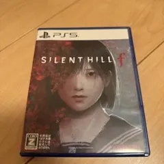 silent hill f 新品