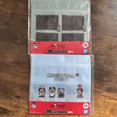 MOTHER2ジッパーバッグ