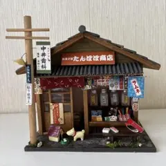 江戸玩具 凧や 杉原茂夫作品 ミニチュア/ジオラマ - メルカリ