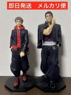 2026年最新】東堂葵 フィギュアの人気アイテム - メルカリ