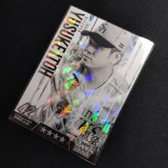 タカコレ　伊藤優輔　福岡ソフトバンクホークス　応援グッズ　HAWKS